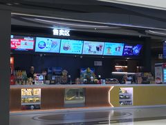 -橙天嘉禾影城(星荟中心店)