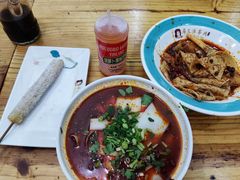 -马三洋芋片(兰州总店)