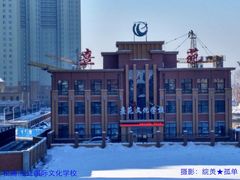 -松浦·观江国际