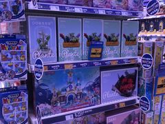 -TOYSRUS玩具反斗城(厦门新生活广场店)