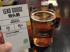 -Goose Island Brewhouse鹅岛精酿啤酒酿造工坊餐厅