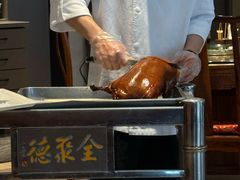 -全聚德(新街口店)