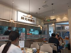 -嘚瑟人生烧烤·东北大油边(大学路店)