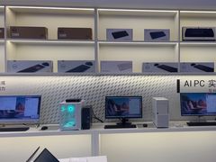 -戴尔DELL电脑官方店·售后维修服务站