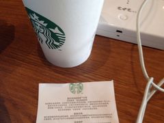 iphone_upload_pic-星巴克(北京西站5号候车室)