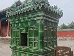 -历代帝王庙博物馆