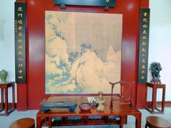 -花洲书院