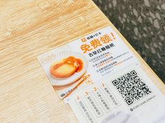 -小满手工粉(北京来福士店)
