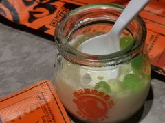 -鸣记脆皮烤鱼·海鲜烤鱼(马栏店)