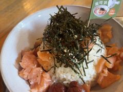 -Retro Deli 茶泡饭
