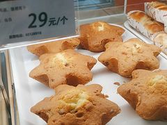 -新侨三宝乐面包店(崇文门店)