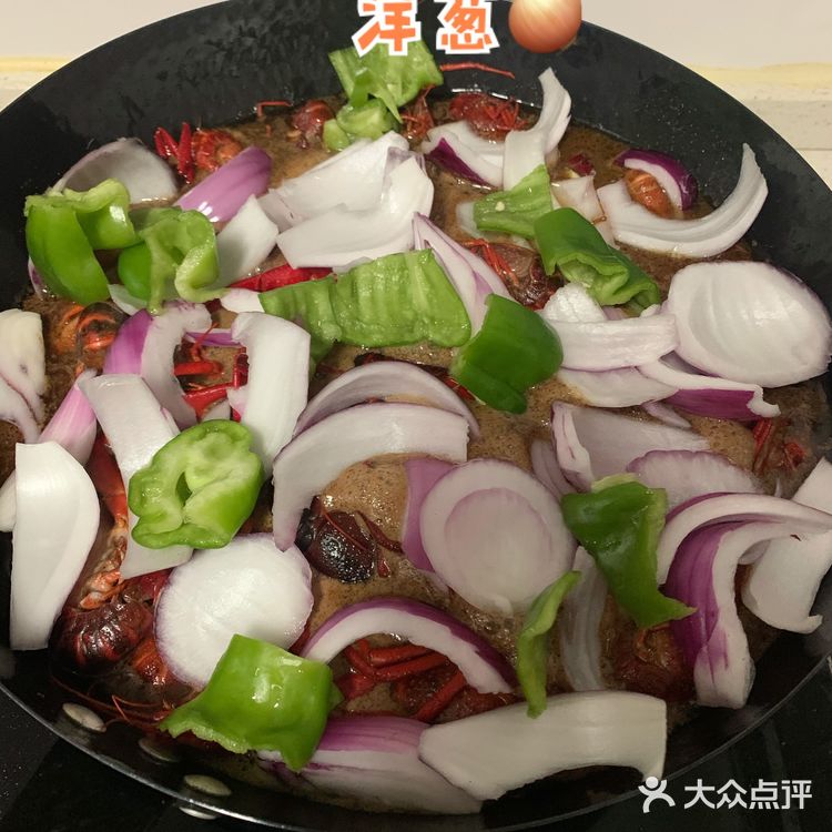 自己烧的小龙虾🦞，比店里好吃n倍啊[加油]