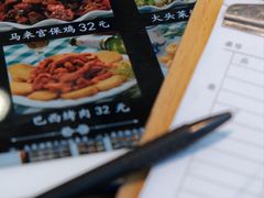 -晚归月亮湾私家菜(临邑路店)