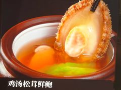 -百纳·锦绣江南 (百纳瑞汀酒店)