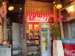 -釜山火炉·海鲜烤肉(紫藤路店)