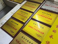 -赵家牛肉砂锅(台西三路店)