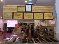 -鸿运兔·手撕烤兔(天府广场店)