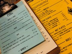菜单-RAC BAR(安福路店)