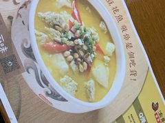 -渝是乎川渝小炒(新世界百货望京店)