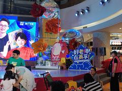 -英孚教育青少儿(河东中心)