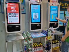 -全家便利店(襄阳南路店)