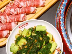 -羊大爷涮肉(亮马桥店)