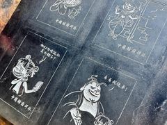 -中国翰园碑林