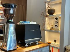 -溯洄咖啡VORTEX COFFEE