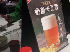 -谷丽羊肉串·新疆烧烤·羊肉火锅大排档·原老马烧烤(砂子塘店)