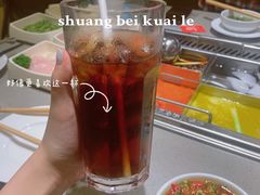 -海底捞火锅(龙湖三千集店)