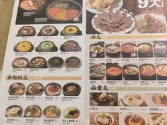 -海兰江石锅饭(水上店)