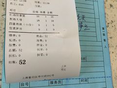 -阿莉餐厅(枣阳路店)