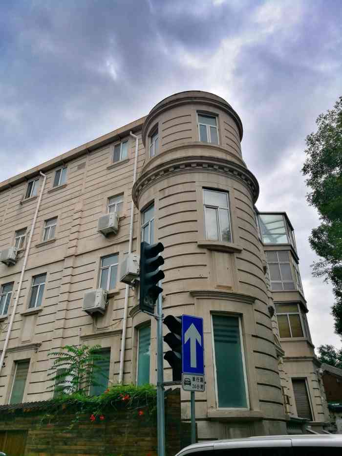 1341人赞228花泽皮皮2017年4月18日打分【张浙洲