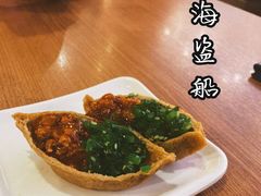 -采御鲜·回转寿司(汕头万达店)