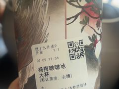 -朗妈私房菜(婺女州店)