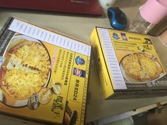 -尊宝比萨(厦大店)