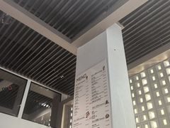 -乔曰Qiao Yue·茶咖局