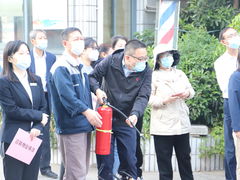 -上海和平眼科医院