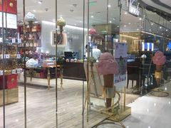 -VENCHI 闻绮(北京国贸商城店)