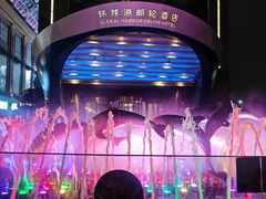 -江南环球港