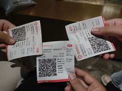 -几何影城观前街店(全激光影厅)