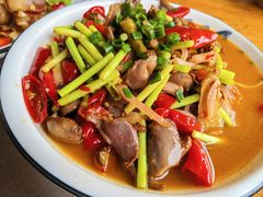 -郑件洋芋饭庄