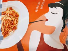 -必胜客(雨润中央店)