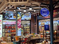 -横琴购口岸商业广场