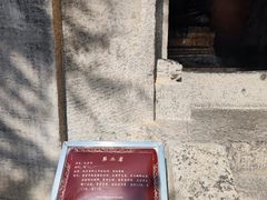 -响堂山石窟-北响堂山石窟