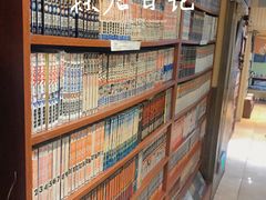 -胜代日本料理(云程巷小区店)