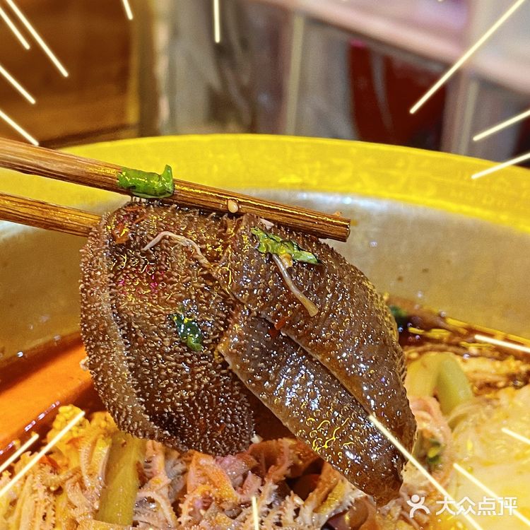 毛肚翻倍快乐加倍!🤤🤤