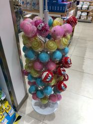 -孩子王(繁花中心店)