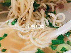 -嘻小北·兰州清汤牛肉面(南翔印象城MEGA店)