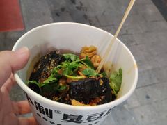 -小制臭豆腐(坡子街二店)